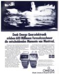 Omega 1976 0.jpg